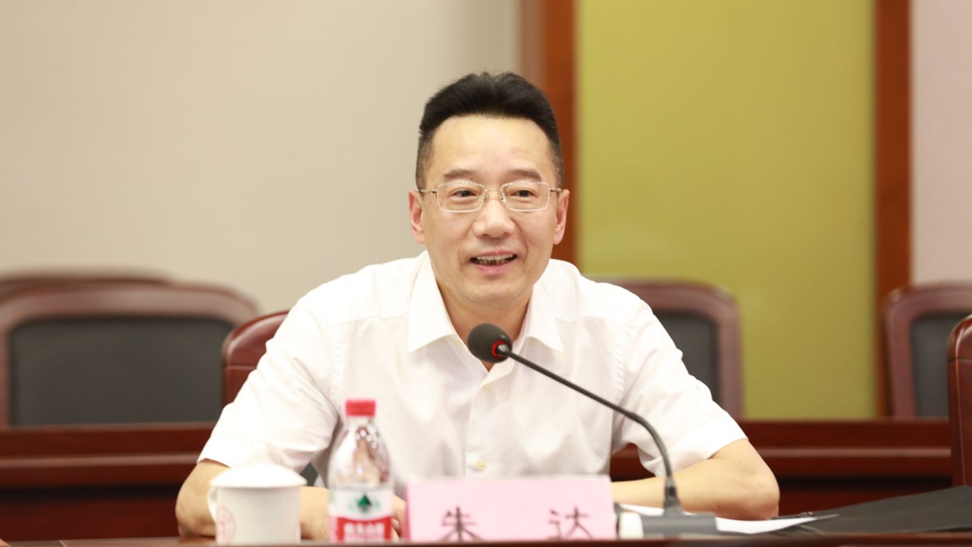三十年磨一剑 GA黄金甲GA黄金甲聚力建设“双一流”_fororder_1683770021388_645c4aa58908740001c5ce20
